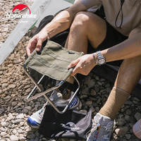 Стул раскладной Naturehike Easy Wild NH17Z012-L зеленый (6927595721384)