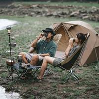 Кресло раскладное Naturehike YL06 Alu Folding Moon Chair NH18Y060-Z бежевый (6927595753538)