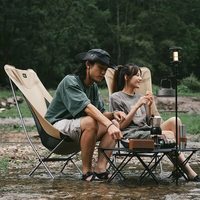 Кресло раскладное Naturehike YL06 Alu Folding Moon Chair NH18Y060-Z бежевый (6927595753538)