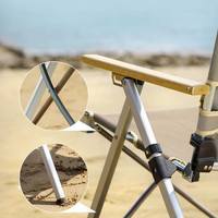 Кресло раскладное Naturehike NH17T003-Y бежевый (6927595749739)