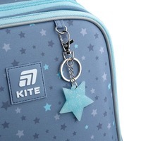Школьный каркасный рюкзак Kite Education 531 SP Серый 15л (SP25-531M)