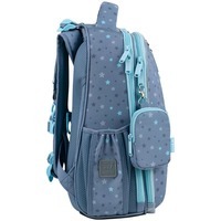 Школьный каркасный рюкзак Kite Education 531 SP Серый 15л (SP25-531M)
