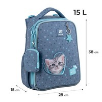 Школьный каркасный рюкзак Kite Education 531 SP Серый 15л (SP25-531M)