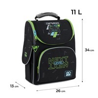Школьный каркасный рюкзак GoPack Education 5001S-7 Next Level 11л (GO25-5001S-7)