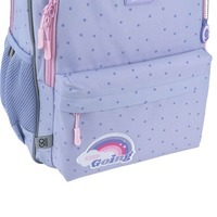 Школьный рюкзак GoPack Education 182M Keep Going 15л (GO25-182M-3)