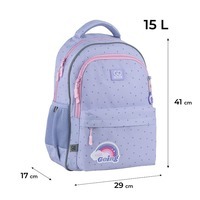 Школьный рюкзак GoPack Education 182M Keep Going 15л (GO25-182M-3)