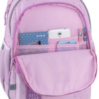 Школьный рюкзак GoPack Education 182M Self Love Club 15л (GO25-182M-4)