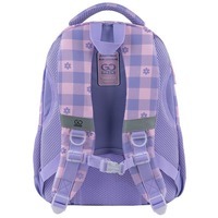 Школьный рюкзак GoPack Education 175M-4 Make Today Great 17л (GO25-175M-4)