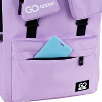 Городской подростковый рюкзак GoPack Education Teens 178 фиолетовый 19л (GO25-178L-4)