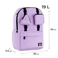 Городской подростковый рюкзак GoPack Education Teens 178 фиолетовый 19л (GO25-178L-4)