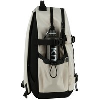 Городской рюкзак GoPack Education Teens 186 бежевый 20л (GO25-186L-4)
