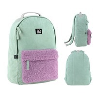 Городской рюкзак GoPack Education Teens 147 мятный 14л (GO25-147M-2)