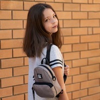 Сумка-рюкзак мини GoPack Education Teens 181XXS-1 бежевый 1.3л (GO24-181XXS-1)