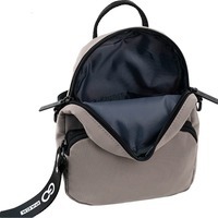 Сумка-рюкзак мини GoPack Education Teens 181XXS-1 бежевый 1.3л (GO24-181XXS-1)