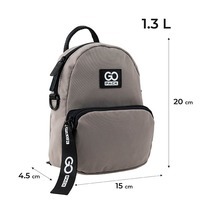 Сумка-рюкзак мини GoPack Education Teens 181XXS-1 бежевый 1.3л (GO24-181XXS-1)