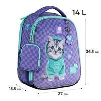 Школьный каркасный рюкзак Kite Education 555 Studio Pets Фиолетовый 14л (SP25-555S-2)