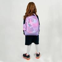 Школьный рюкзак Kite Education 724 Catsline 15.5 л (K25-724S-2)