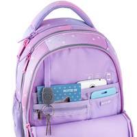 Школьный рюкзак Kite Education 724 Catsline 15.5 л (K25-724S-2)