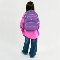 Школьный рюкзак Kite Education 773 Looking Good 13.5 л (K25-773M-2)