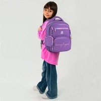 Школьный рюкзак Kite Education 773 Looking Good 13.5 л (K25-773M-2)