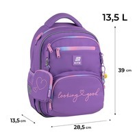 Школьный рюкзак Kite Education 773 Looking Good 13.5 л (K25-773M-2)