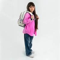 Школьный рюкзак Kite Education 773 Molang 13.5 л (ML25-773M)