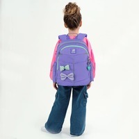 Школьный рюкзак Kite Education 771 Pretty Nice 12 л (K25-771S-2)