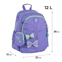 Школьный рюкзак Kite Education 771 Pretty Nice 12 л (K25-771S-2)
