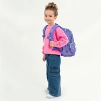 Школьный рюкзак Kite Education 771 Pretty Nice 12 л (K25-771S-2)