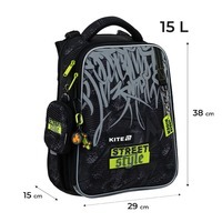 Школьный рюкзак Kite Education 531 Street Style 15 л (K25-531M-4)