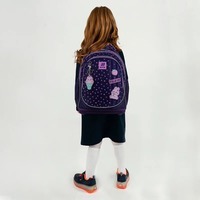 Школьный рюкзак Kite Education 724 Feel Good 15.5 л (K25-724S-1)