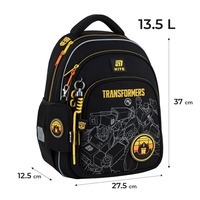 Школьный рюкзак Kite Education 763S Transformers Generations 13.5 л (TF25-763S)