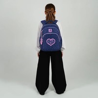 Школьный рюкзак Kite Education 763M Be Kind 15 л (K25-763M-4)