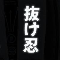 Школьный рюкзак для подростка Kite Education teens 2575M Naruto Shippuden Серый 19 л (NR25-2575M)