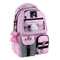 Школьный рюкзак для подростка Kite Education teens 2587M-4 Розовый 17л (K25-2587M-4)