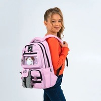 Школьный рюкзак для подростка Kite Education teens 2587M-4 Розовый 17л (K25-2587M-4)