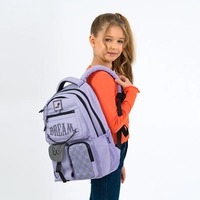 Школьный рюкзак для подростка Kite Education teens 2587M-3 Фиолетовый 17 л (K25-2587M-3)
