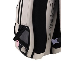 Школьный рюкзак для подростка Kite Education teens 2578M-2 Бежевый 17 л (K25-2578M-2)