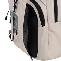 Школьный рюкзак для подростка Kite Education teens 2578M-2 Бежевый 17 л (K25-2578M-2)