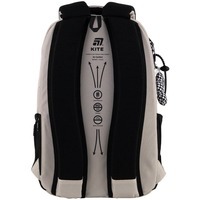 Школьный рюкзак для подростка Kite Education teens 2578M-2 Бежевый 17 л (K25-2578M-2)