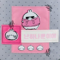 Рюкзак подростковый Kite Education teens 8001L Molang Серый 25.5 л (ML25-8001L)