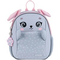 Детский рюкзак Kite Kids 2728 Lovely Bunny 8 л (K25-2728XS-1)