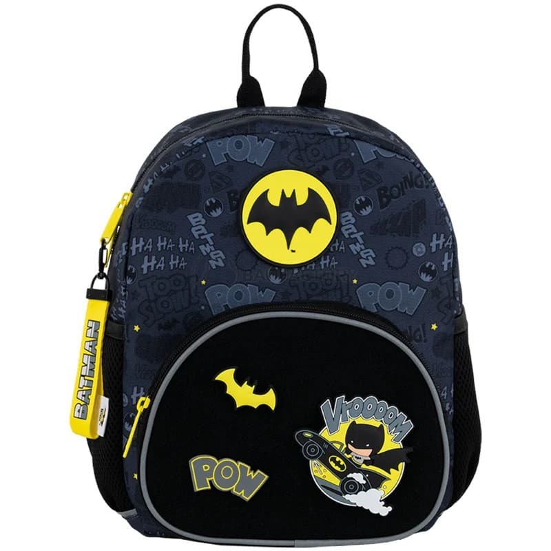 Детский рюкзак Kite Kids 2727 DC Batman 8.5 л (DC25-2727XS)