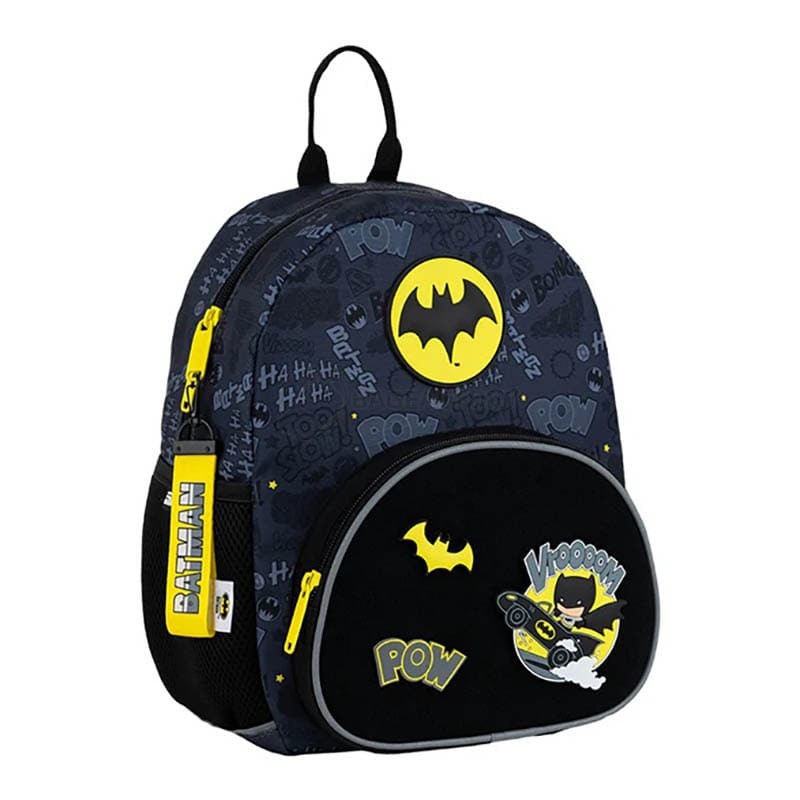 Детский рюкзак Kite Kids 2727 DC Batman 8.5 л (DC25-2727XS)