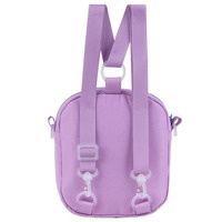 Детская сумка-рюкзак Kite 2620 Cuty 1.2 л (K25-2620)