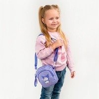 Детская сумка-рюкзак Kite 2620-2 Kuromi 1.2 л (HK25-2620-2)