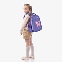 Школьный полукаркасный рюкзак GoPack Education 165M Glowing 15л (GO25-165M-4)