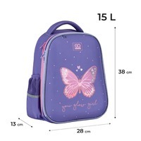Школьный полукаркасный рюкзак GoPack Education 165M Glowing 15л (GO25-165M-4)