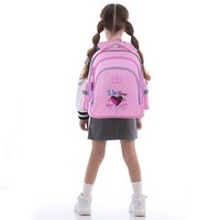 Школьный рюкзак GoPack Education 2606S-3 Sweet Like Candy 15л (GO25-2606S-3)