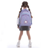 Школьный рюкзак GoPack Education 2606S-2 Unicorn Dreams 15л (GO25-2606S-2)